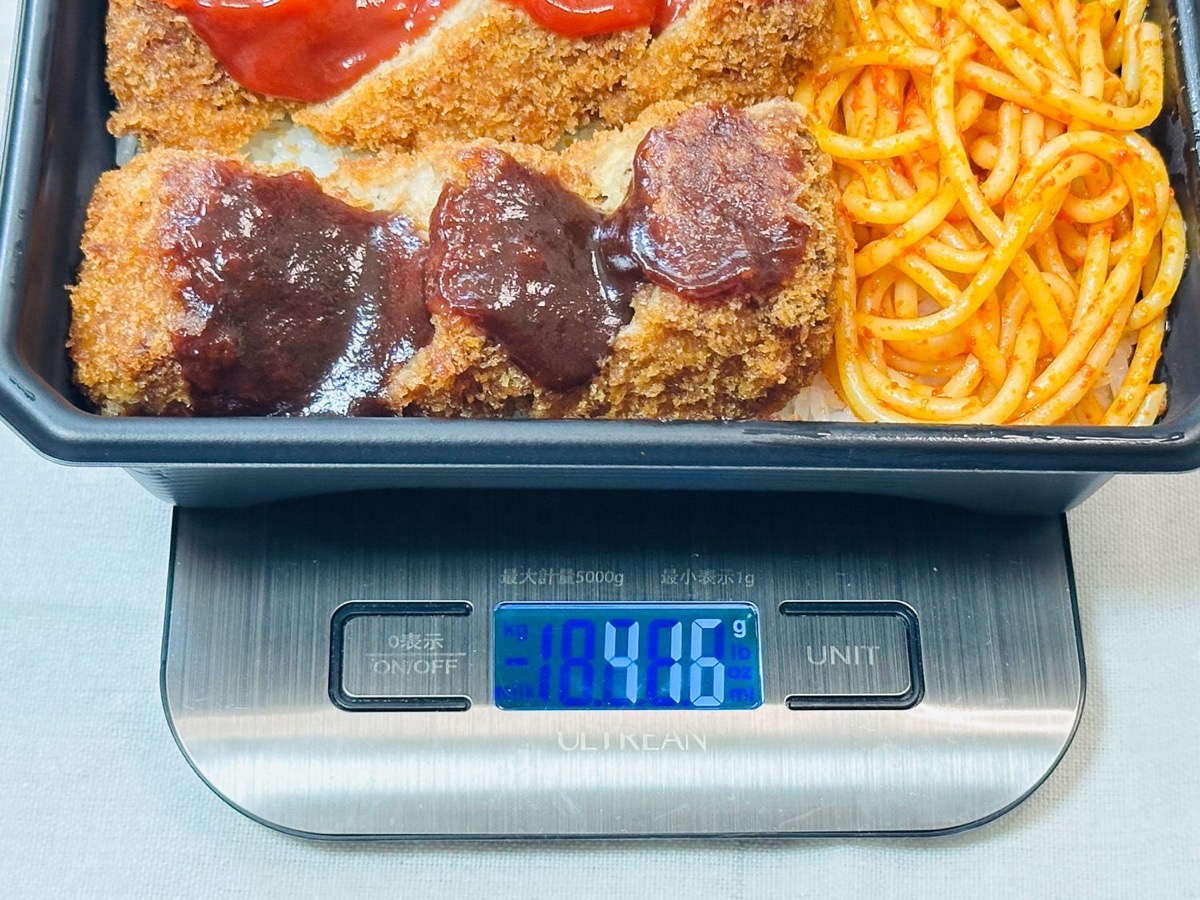 ローソン おかズドン！Wソースのメンチカツ弁当 020.