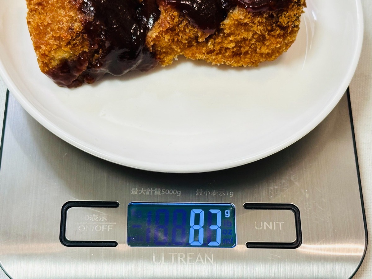 ローソン おかズドン！Wソースのメンチカツ弁当 030.