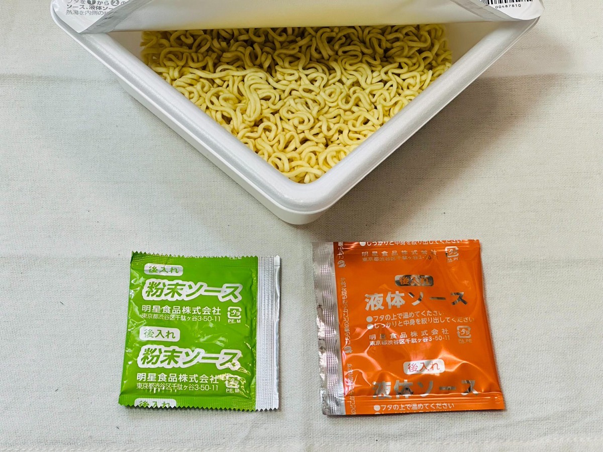 ローソン 麺大盛り 魚介香る油そば 010.