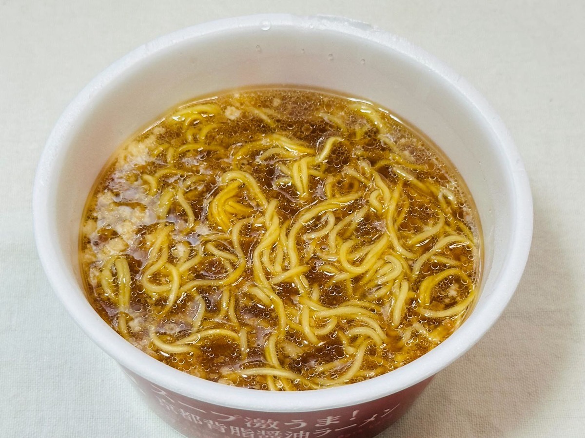 ローソン スープ激うま！京都背脂醤油ラーメン 024.