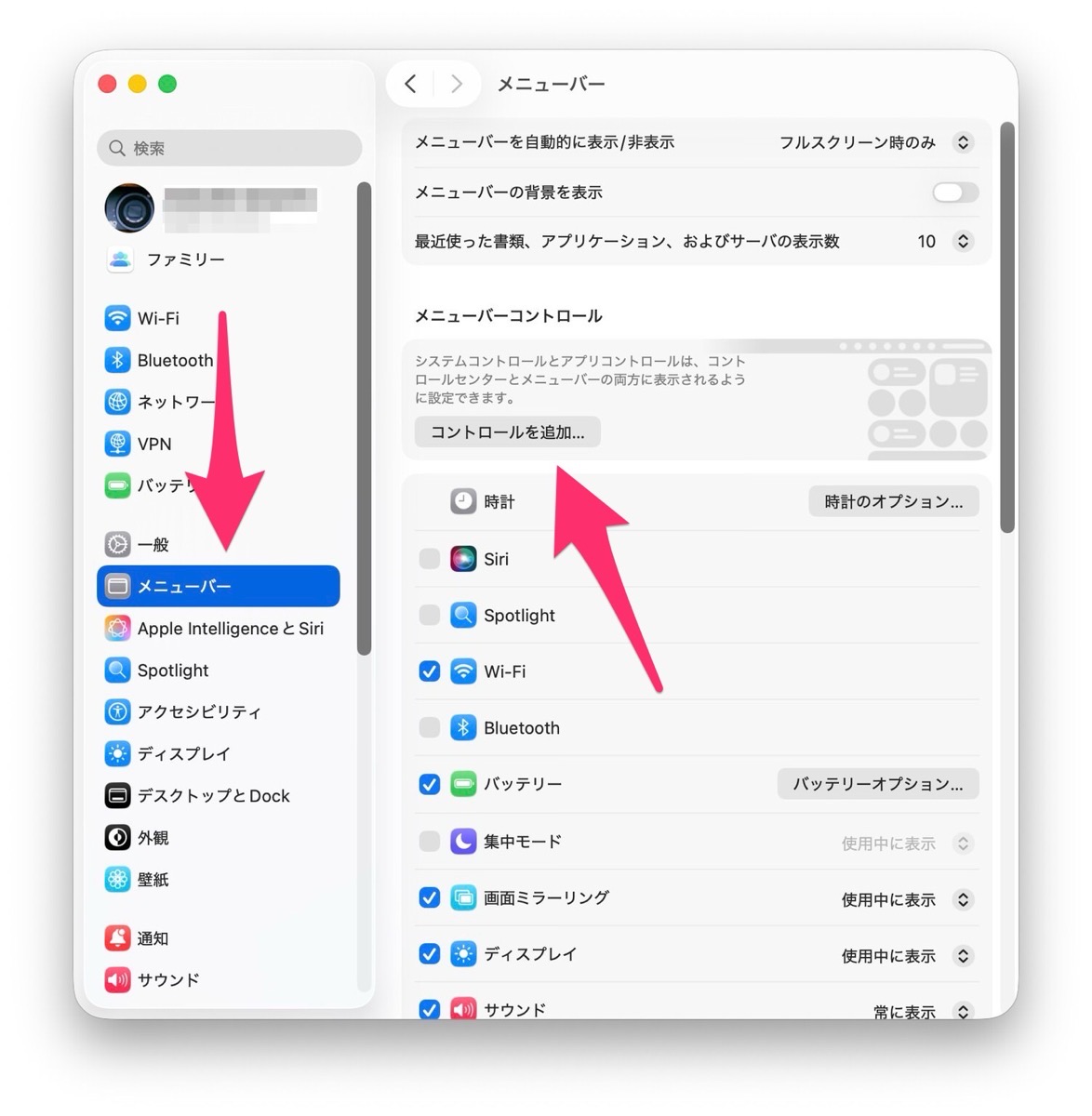 Masos26 menu bar calc 004.