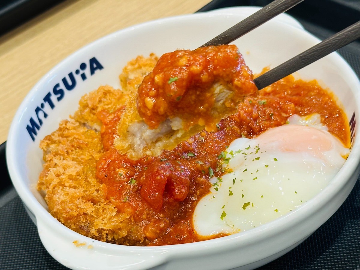 松のや うまトマロースかつ 006.