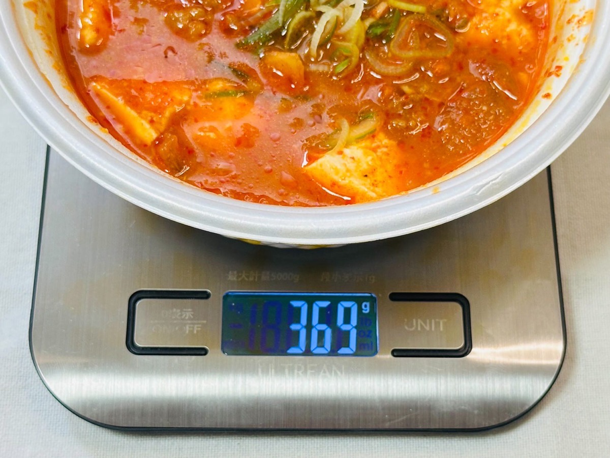 松屋 牛豆腐キムチチゲ 007.