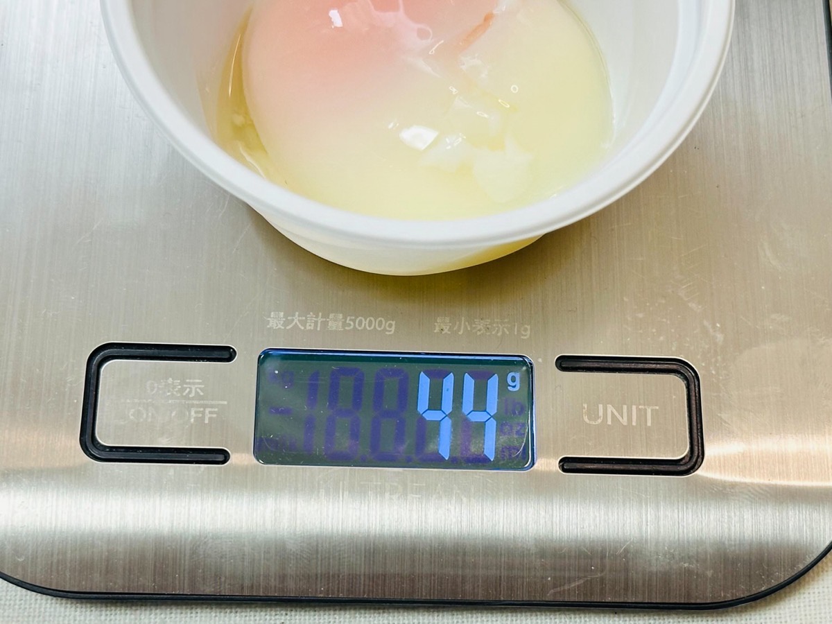 松屋 牛豆腐キムチチゲ 008.