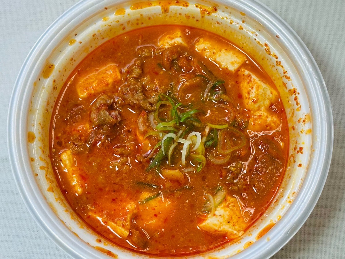 松屋 牛豆腐キムチチゲ 018.