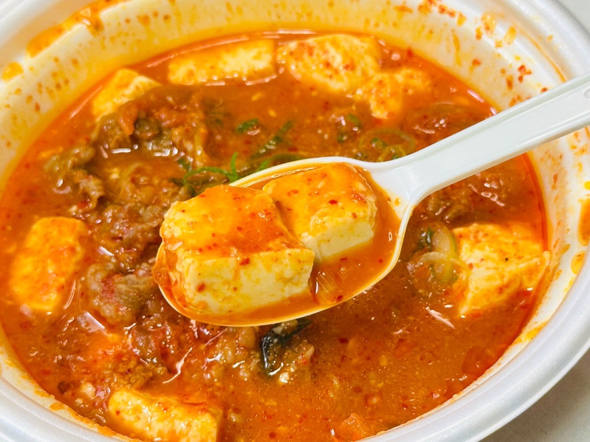 松屋 牛豆腐キムチチゲ 020.