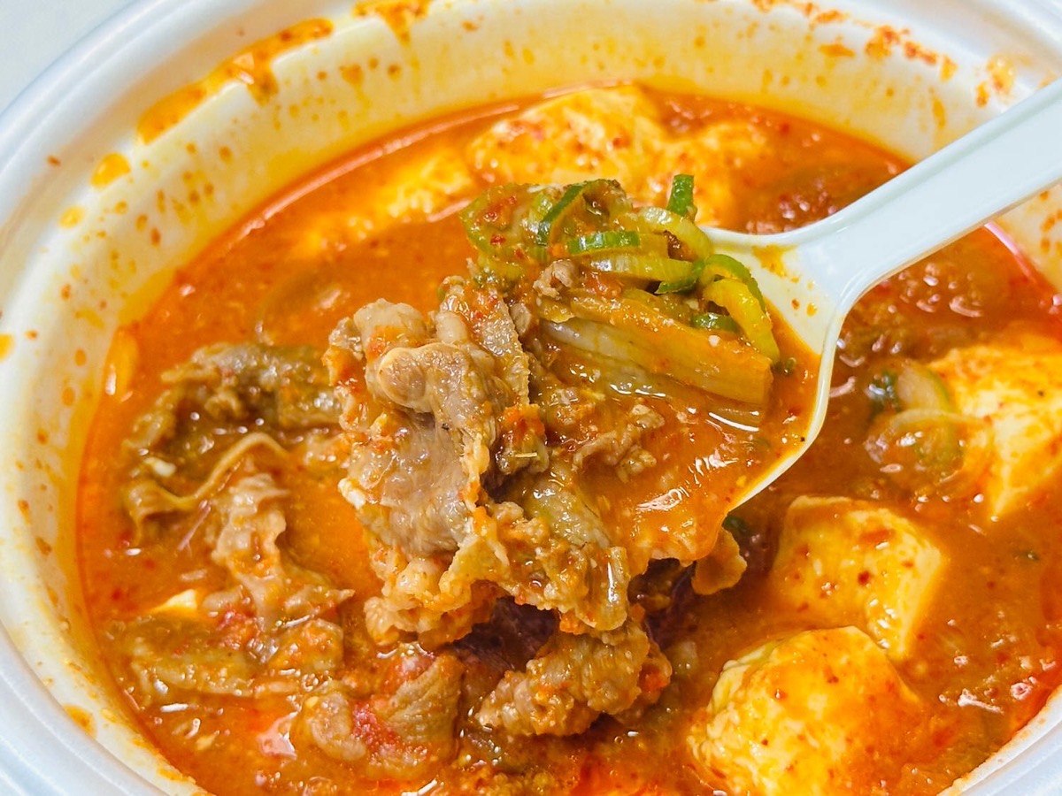 松屋 牛豆腐キムチチゲ 022.