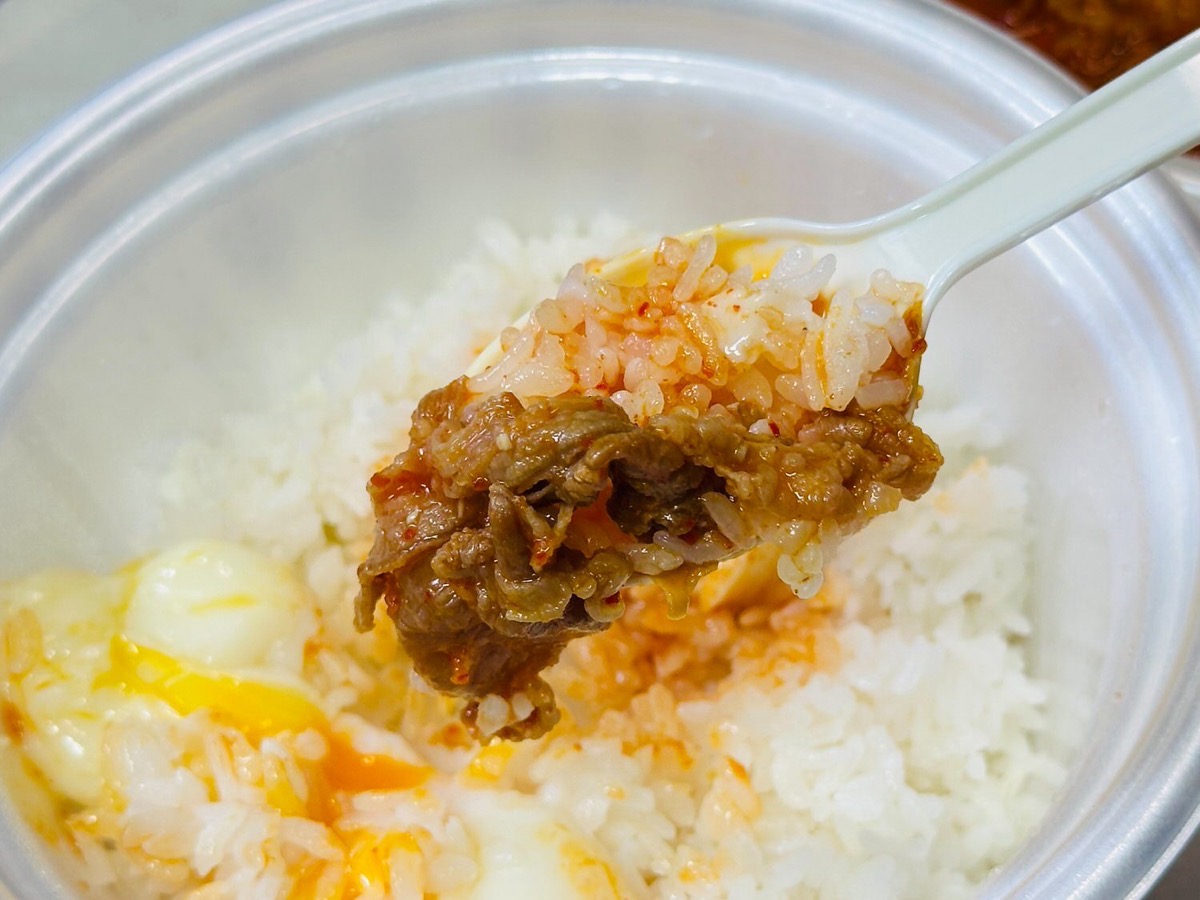 松屋 牛豆腐キムチチゲ 035.