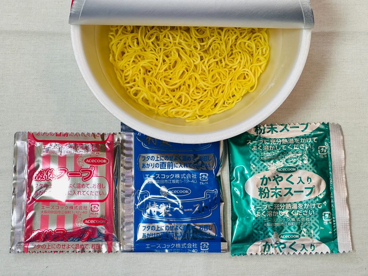 家で食べるミスドの担々麺 008.