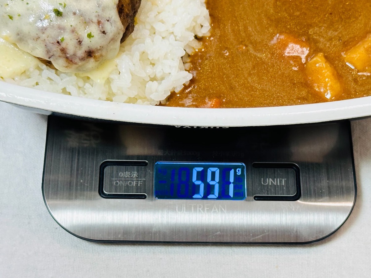 sukiya-humburg-curry-011.jpg すき家 チーズインハンバーグカレー 011.