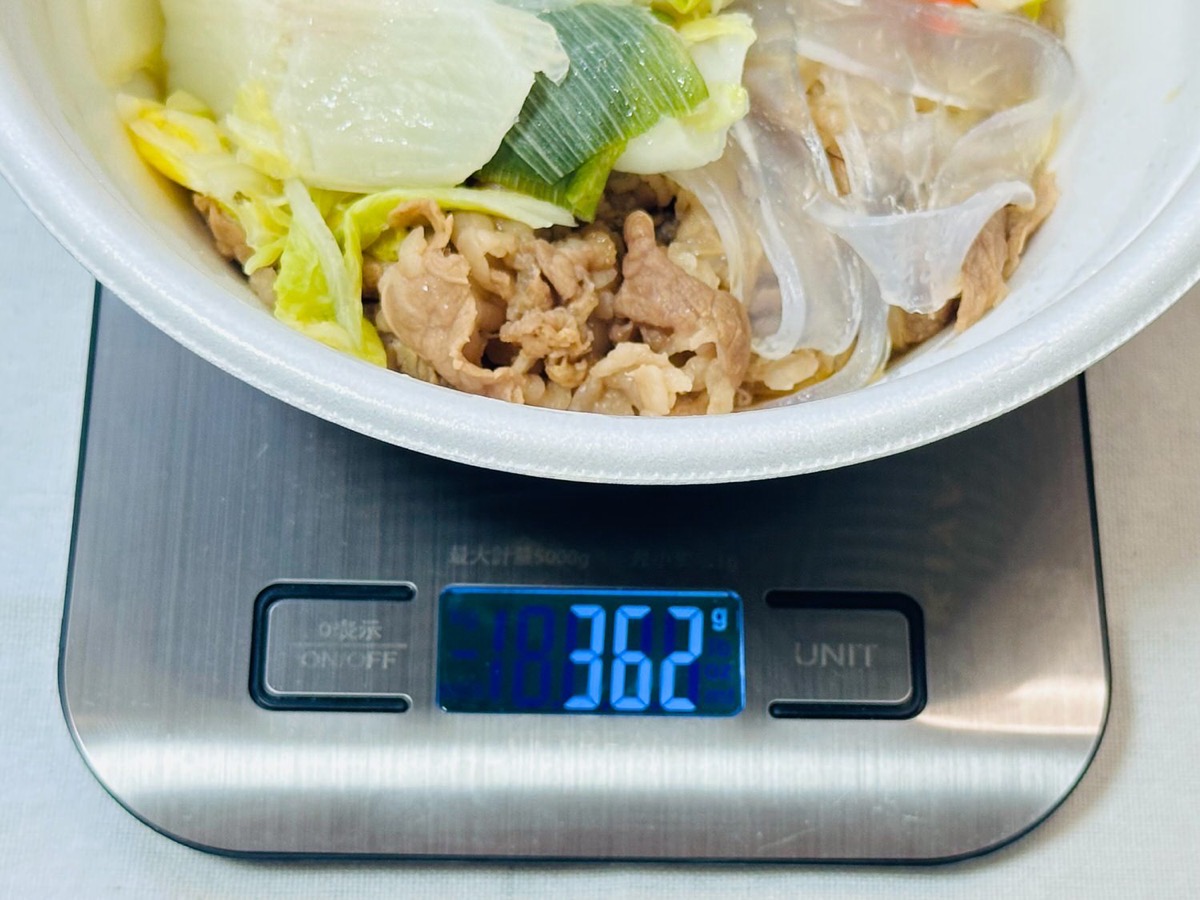 sukiya-mala-nabe-015.jpg すき家 牛・胡麻麻辣湯鍋定食 015.