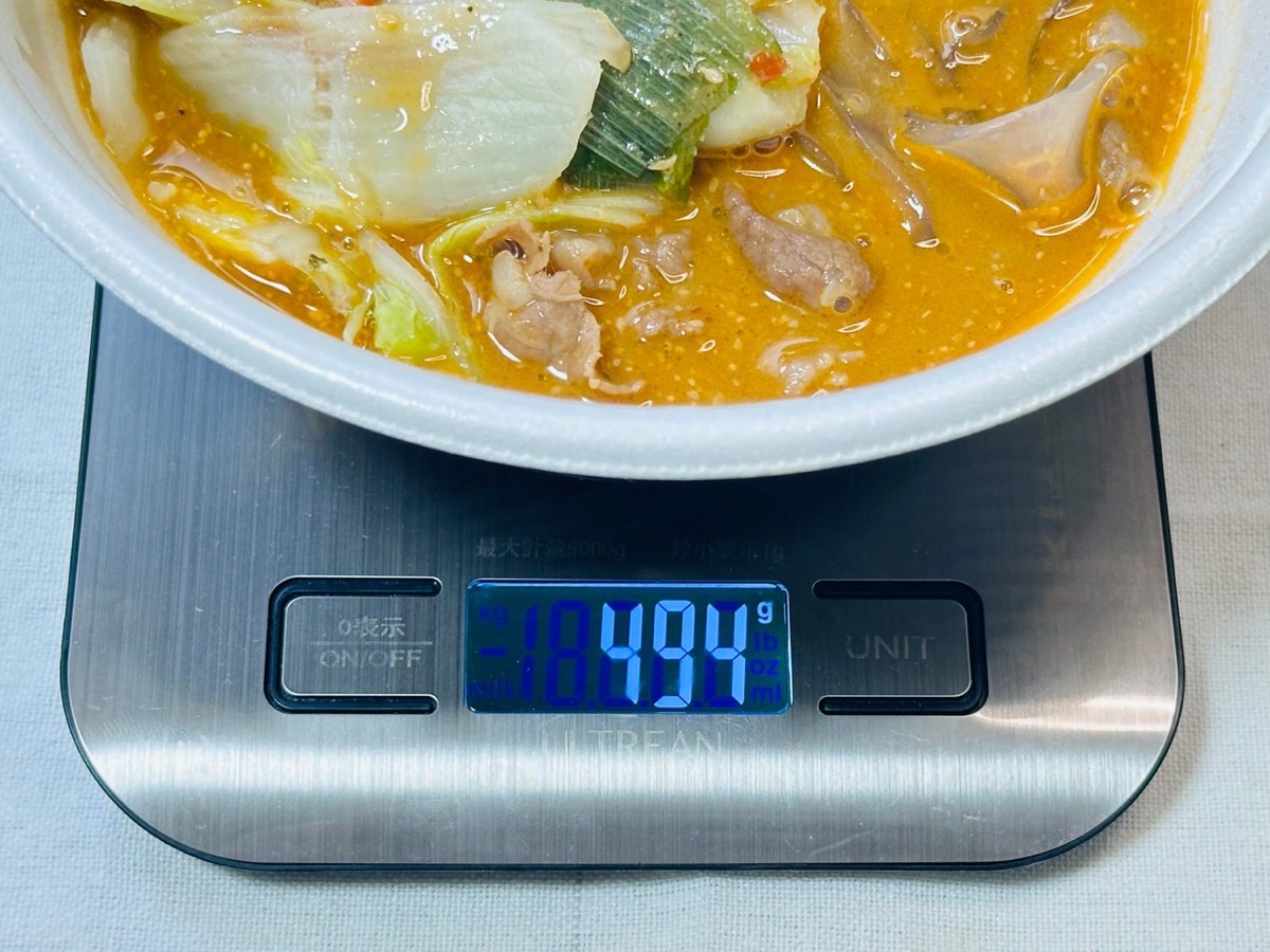 sukiya-mala-nabe-020.jpg すき家 牛・胡麻麻辣湯鍋定食 020.