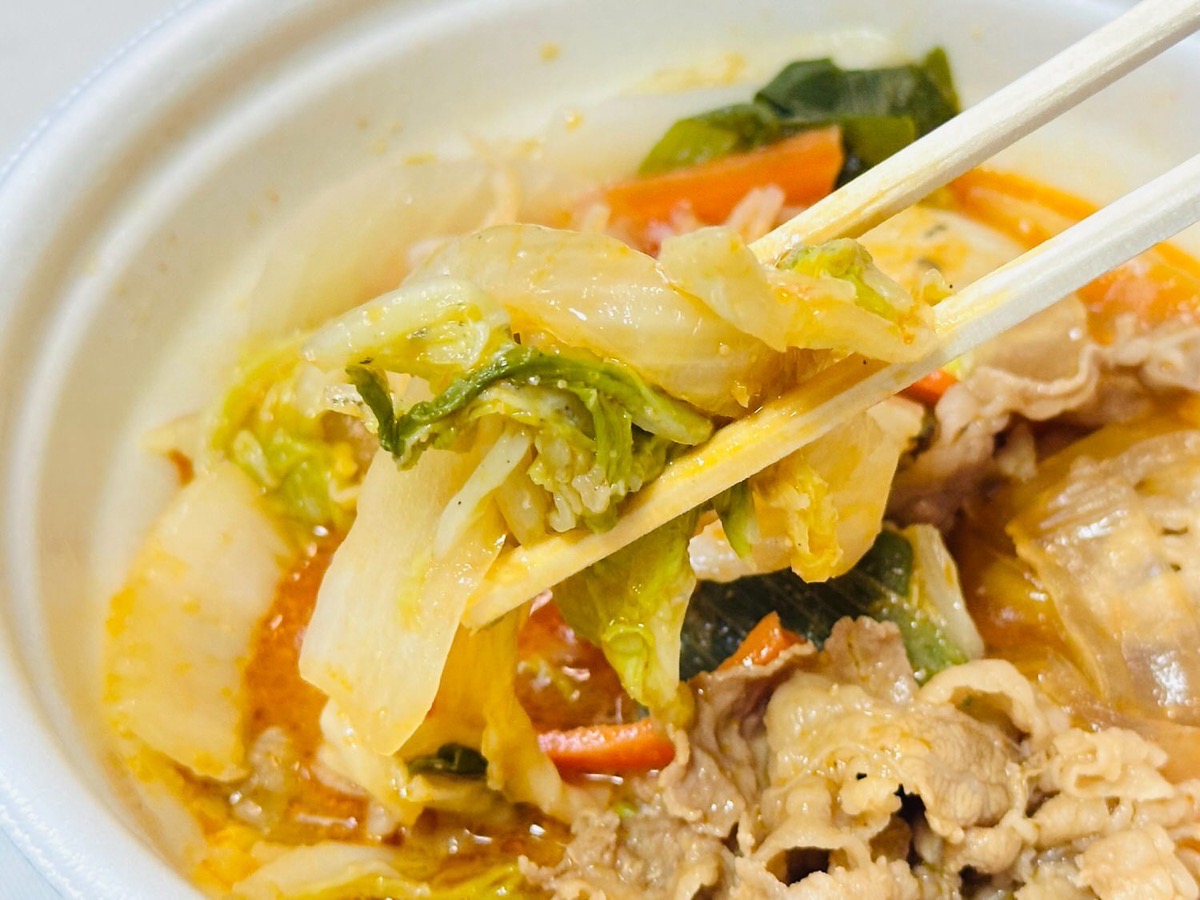 sukiya-mala-nabe-041.jpg すき家 牛・胡麻麻辣湯鍋定食 041.