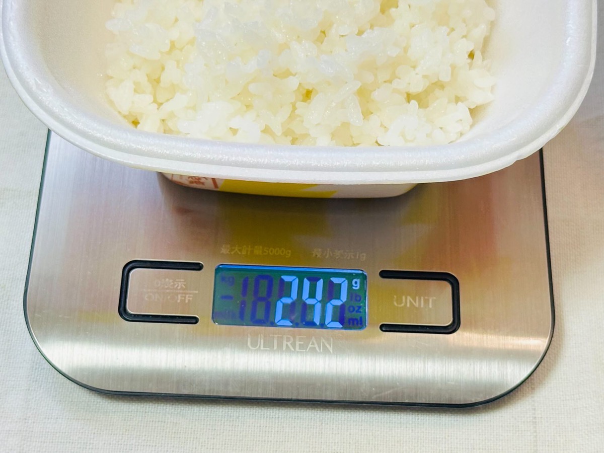 sukiya-mala-nabe-045.jpg すき家 牛・胡麻麻辣湯鍋定食 045.