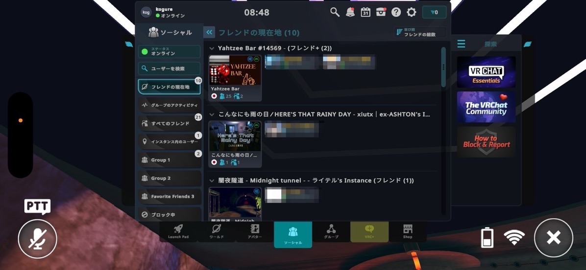 Vrchat ios release 013.