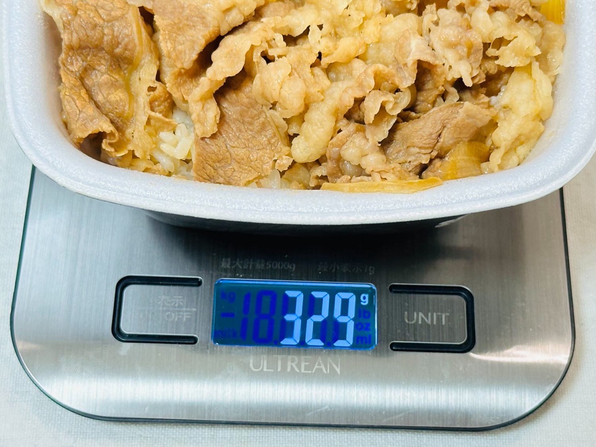 吉野家 肉だく 010.