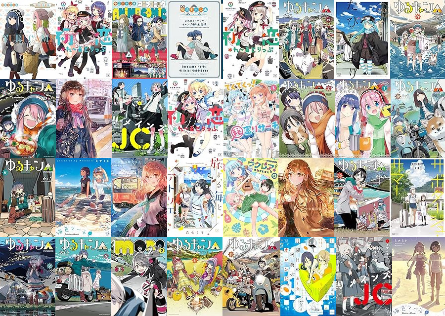 20251112 hobun yuru.