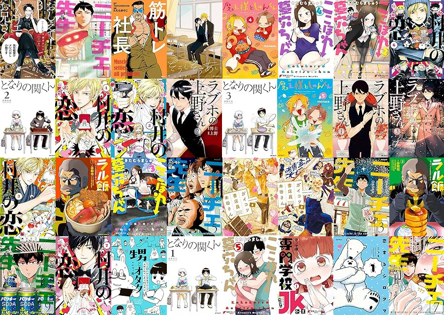 20251114 kdkw yousu.