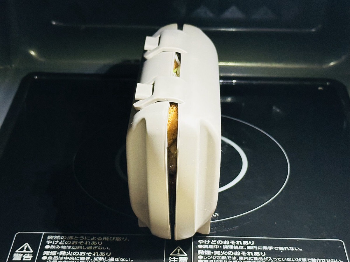 【3COINS】電子レンジ用ホットサンドメーカー【スリコ】 011.