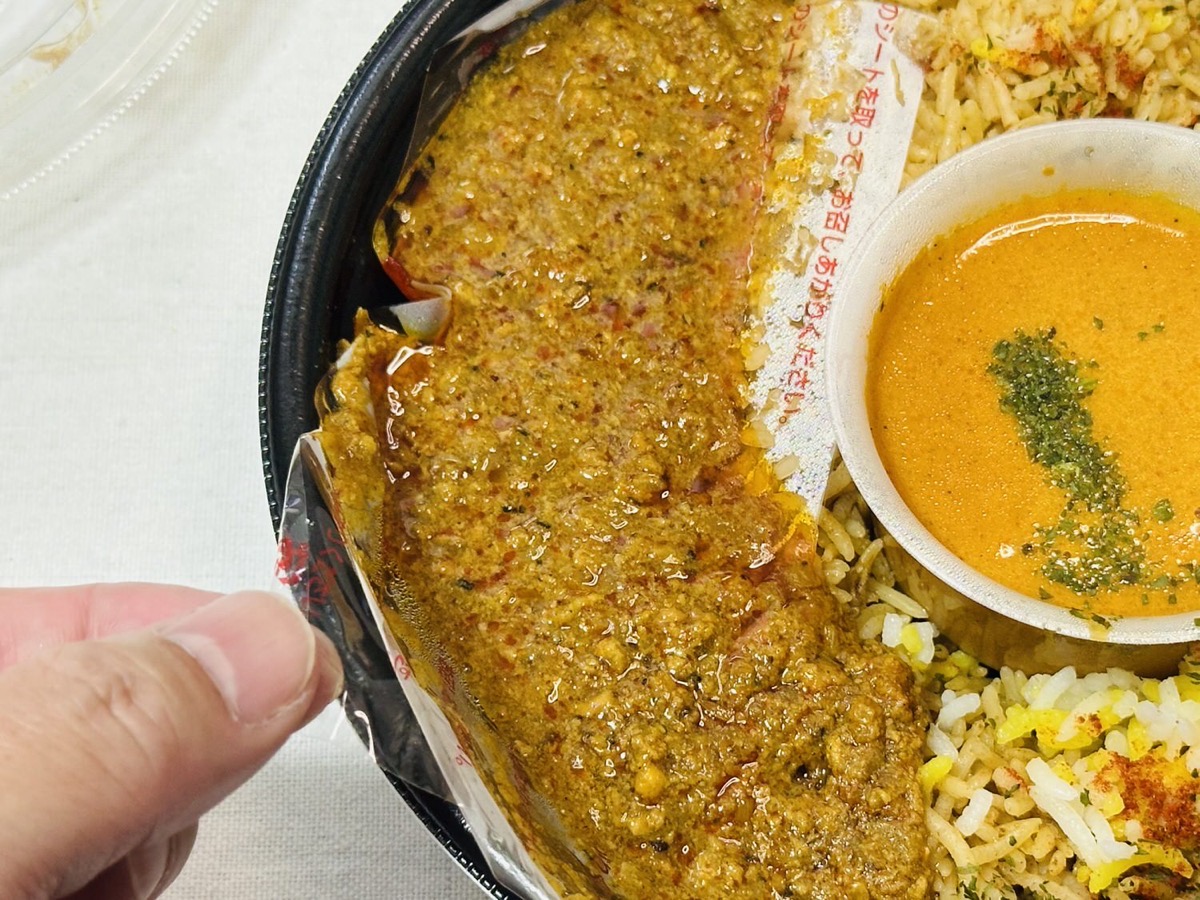 セブンイレブン エリックサウス監修ビリヤニ 016.