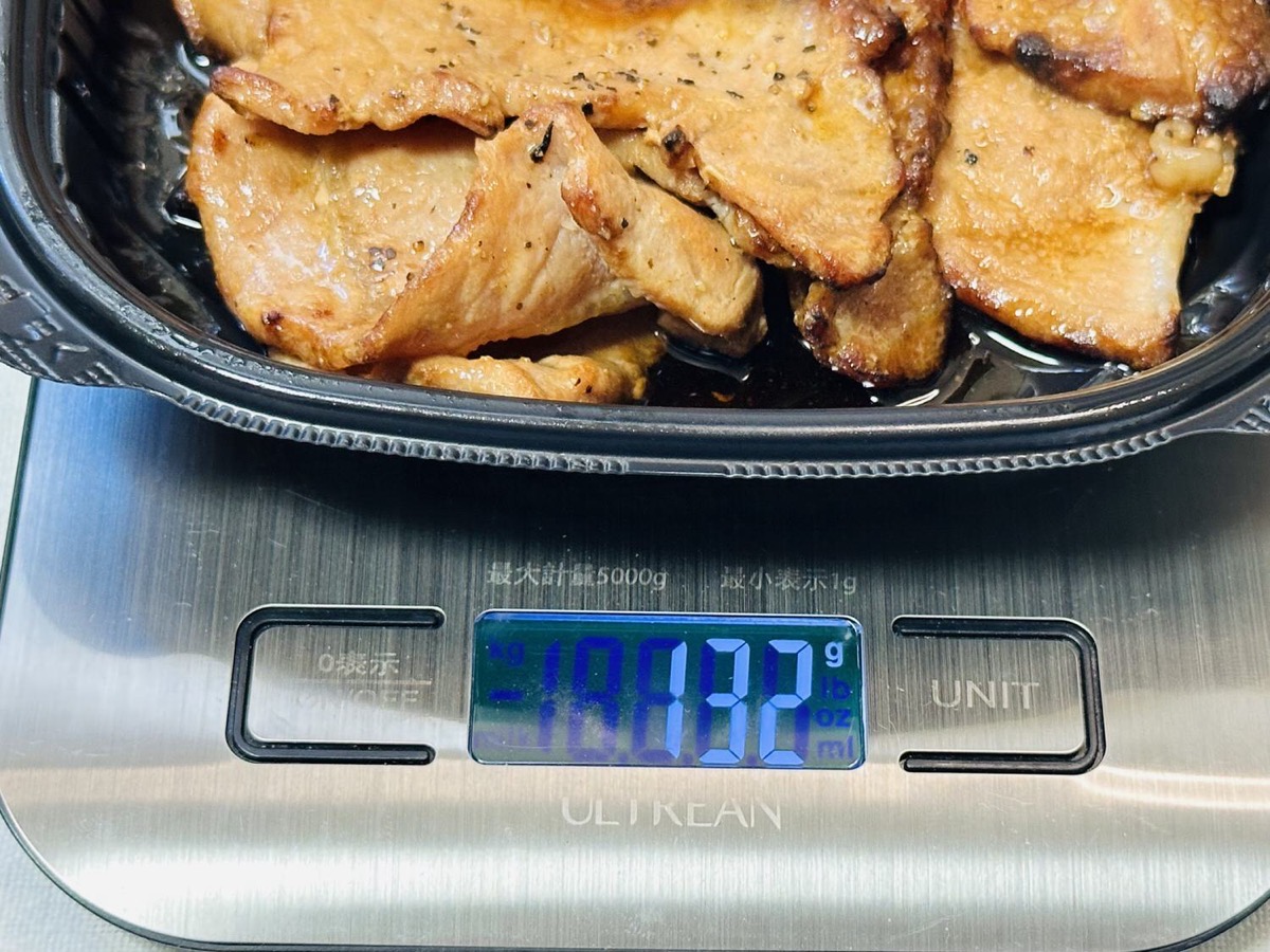 セブンイレブン ぶたはげ監修炭火焼き豚丼 018.