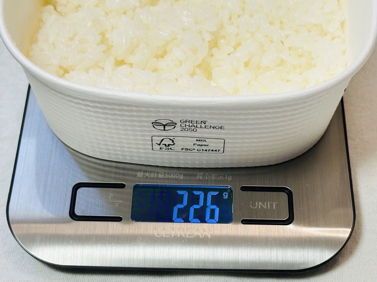 セブンイレブン ぶたはげ監修炭火焼き豚丼 019.