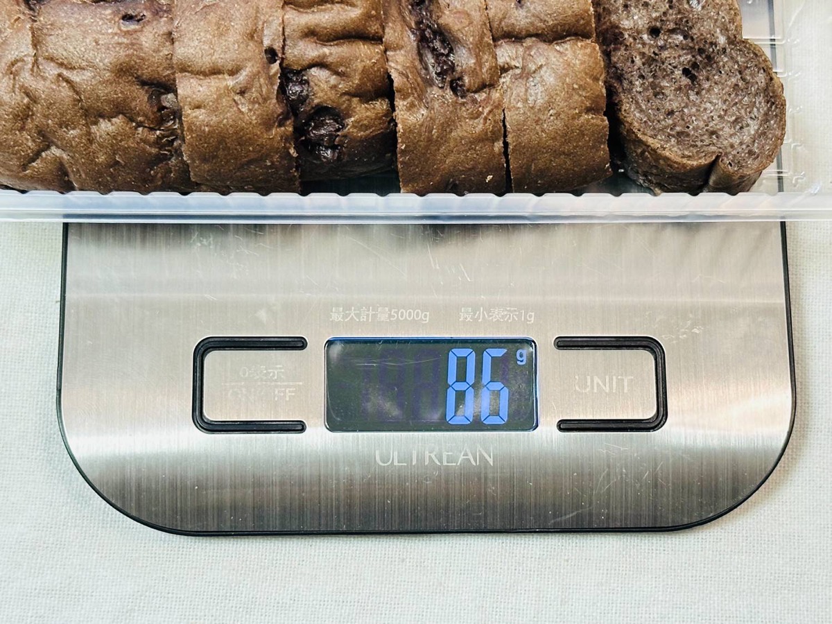 セブンイレブン 小さく切れてる チョコパン 12切入 004.