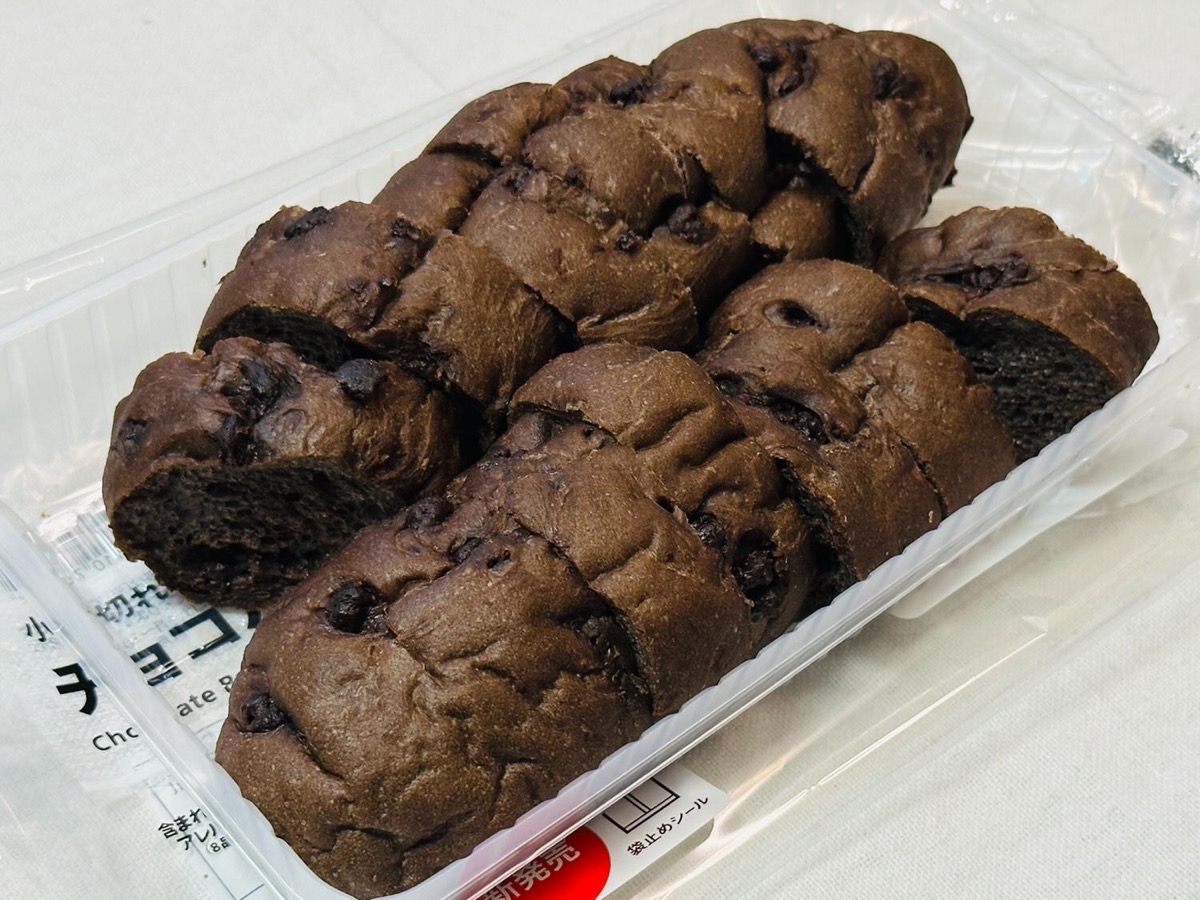セブンイレブン 小さく切れてる チョコパン 12切入 012.