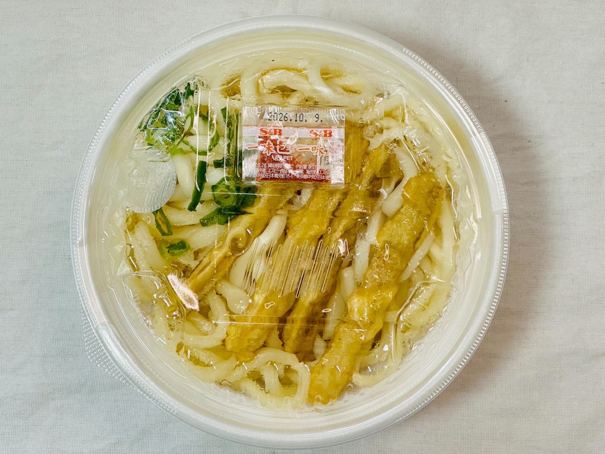 セブンイレブン ごぼう天うどん 010.