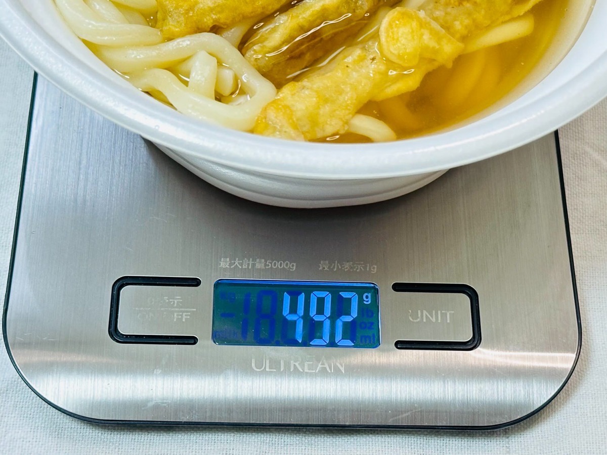 セブンイレブン ごぼう天うどん 012.