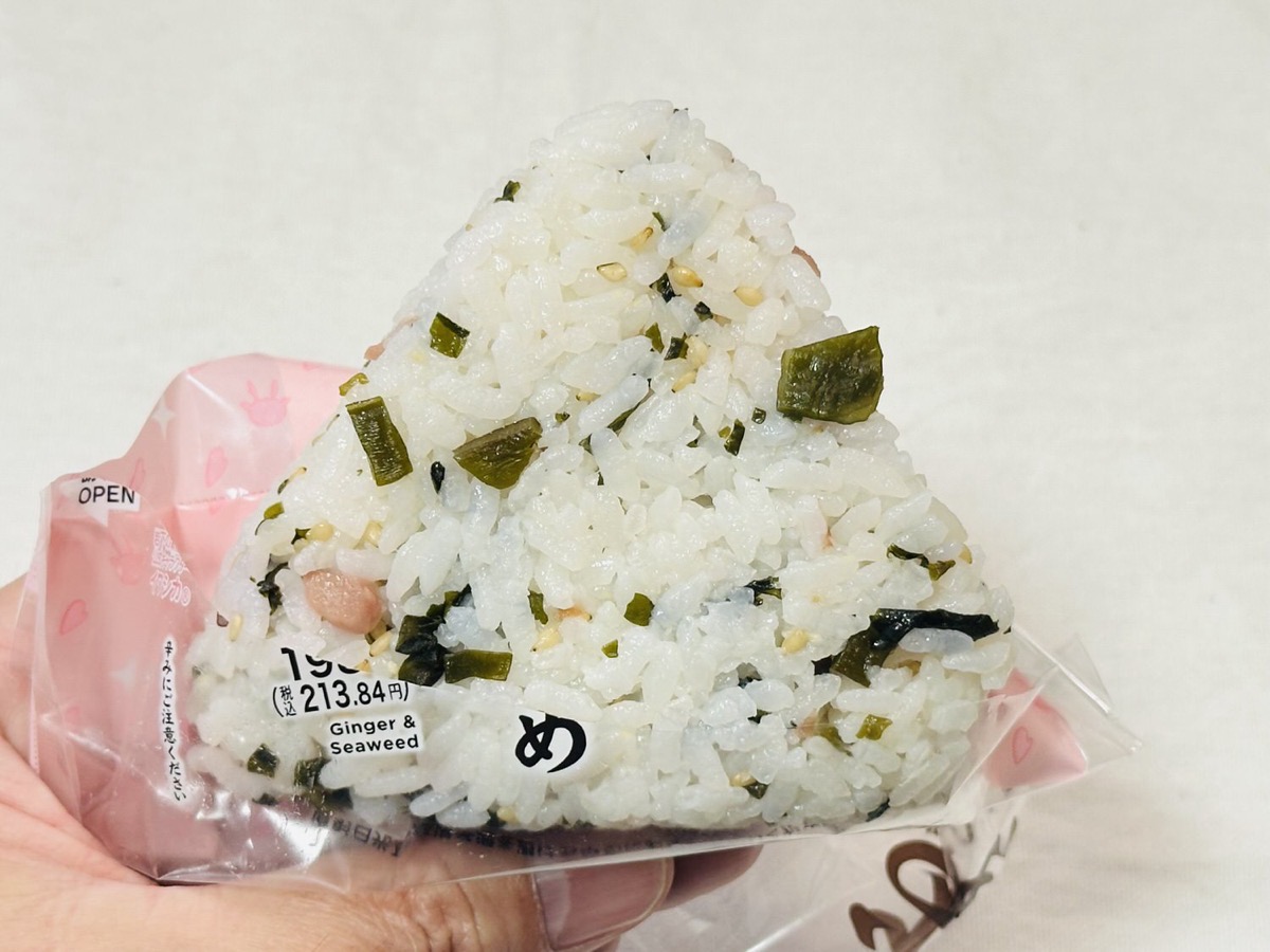 セブンイレブン おおきなおむすび 新生姜わかめ 007.