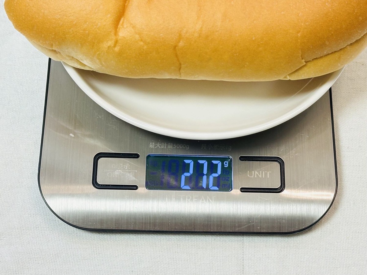 セブンイレブン とびでたコロッケパン 009.
