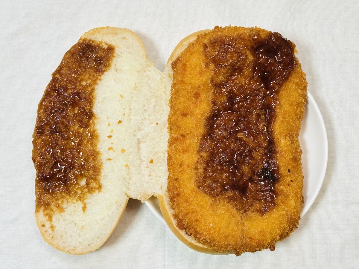 セブン】「とびでたコロッケパン」ドカ食いダイスキ！もちづきさんと