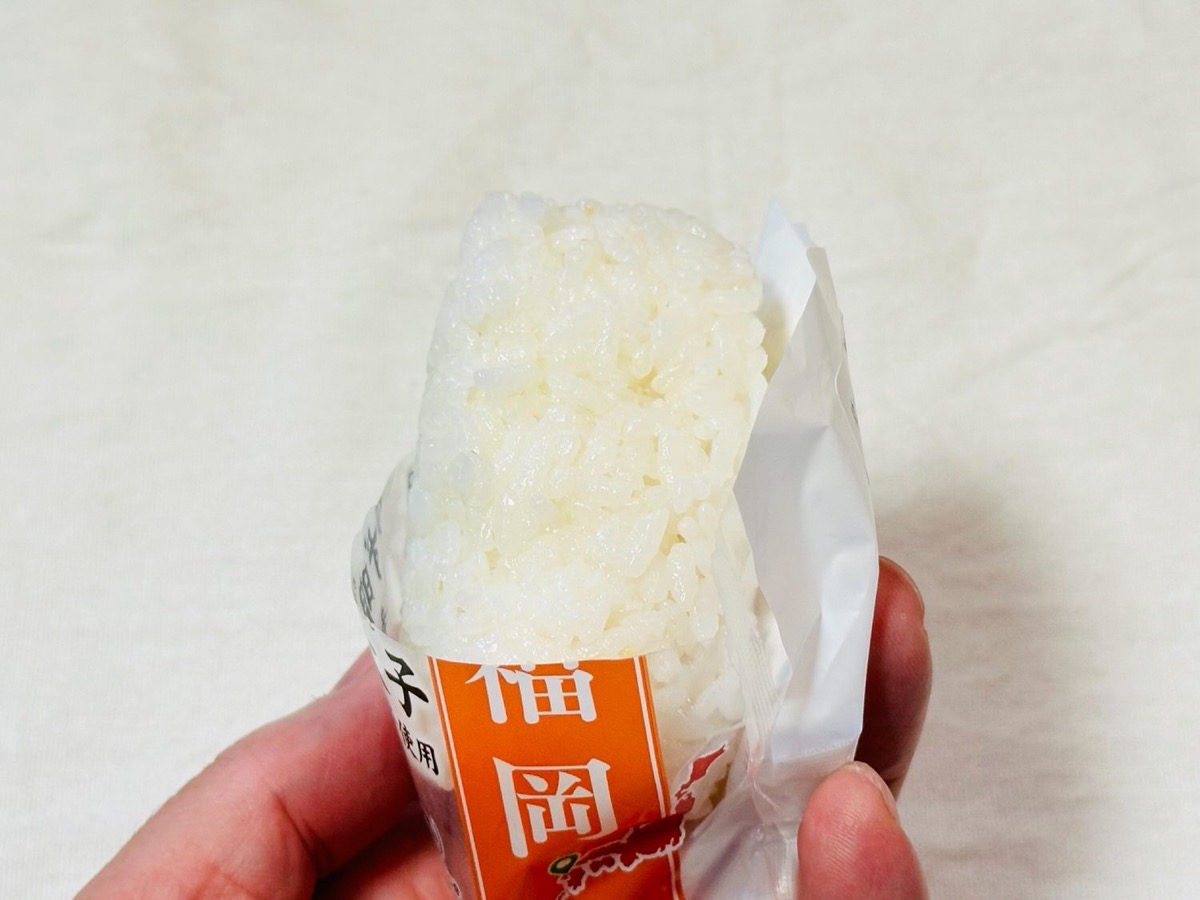 セブンイレブン ゆず明太子おむすび 011.