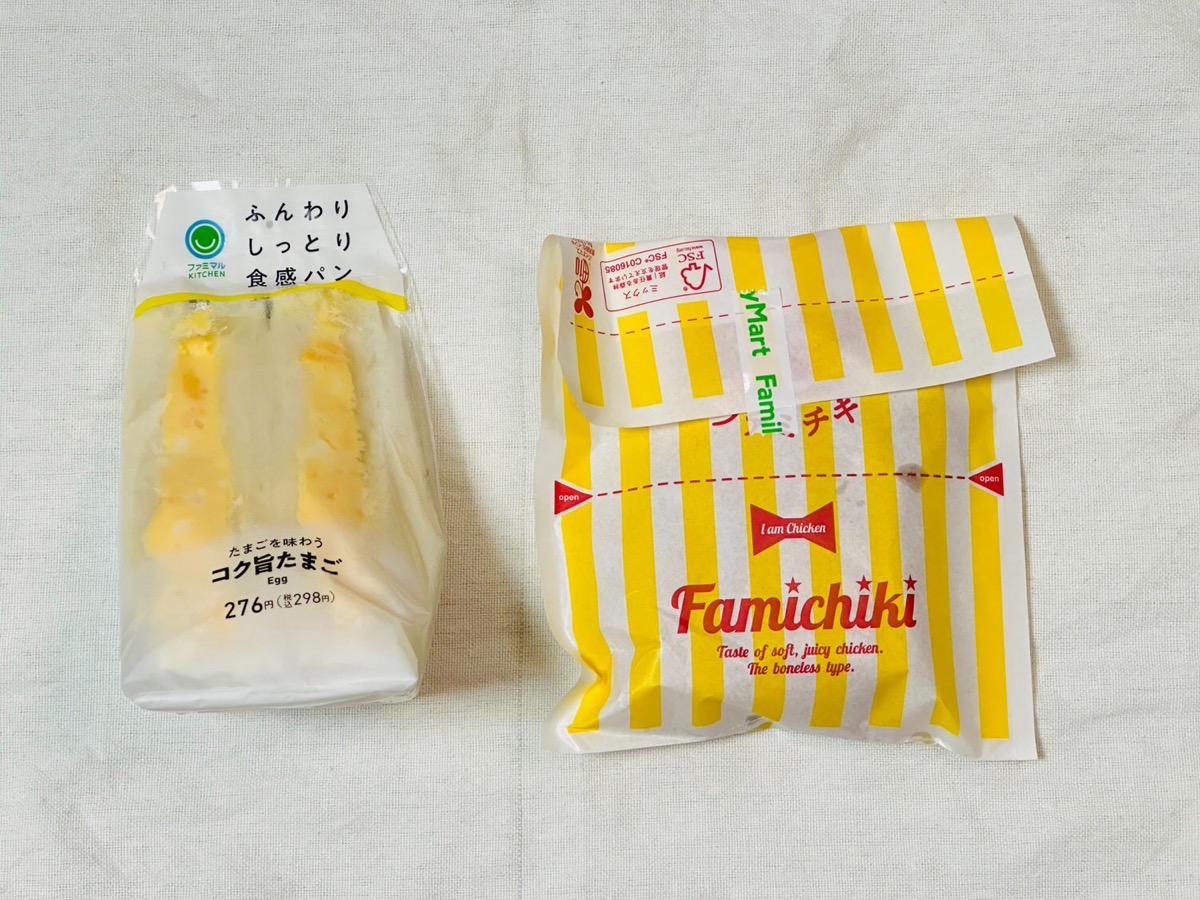 コク旨たまごサンド ファミチキ 002.