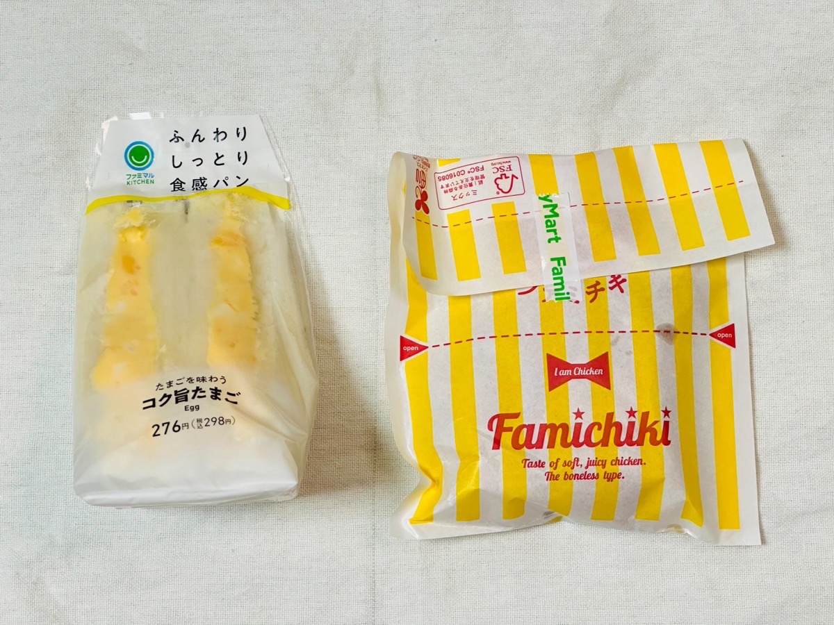 コク旨たまごサンド ファミチキ 005.