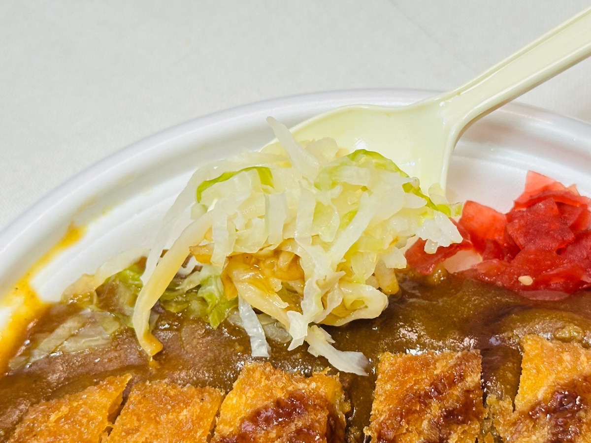 ファミリーマート チャンピオンカレー監修ロースカツカレー 030.