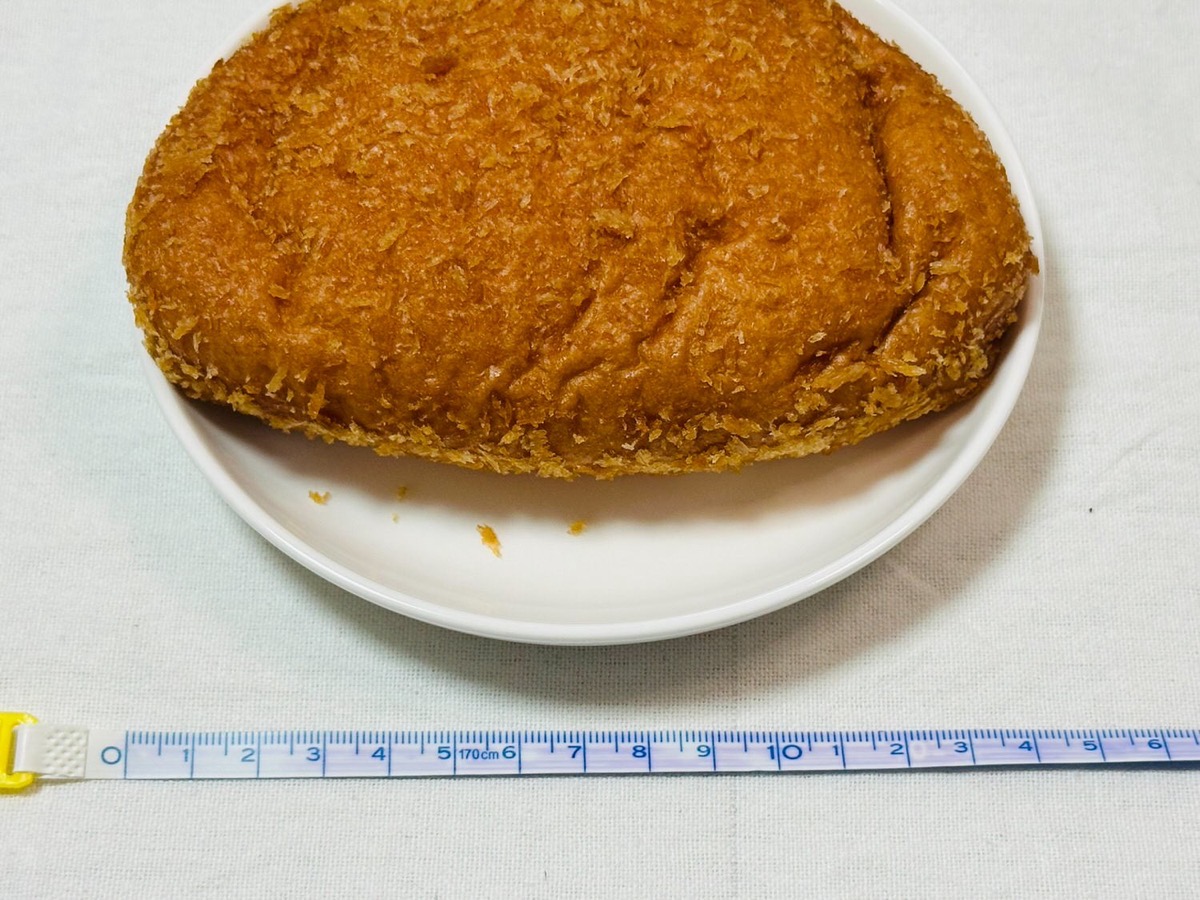 ファミリーマート 大きなチーズカレーパン 014.