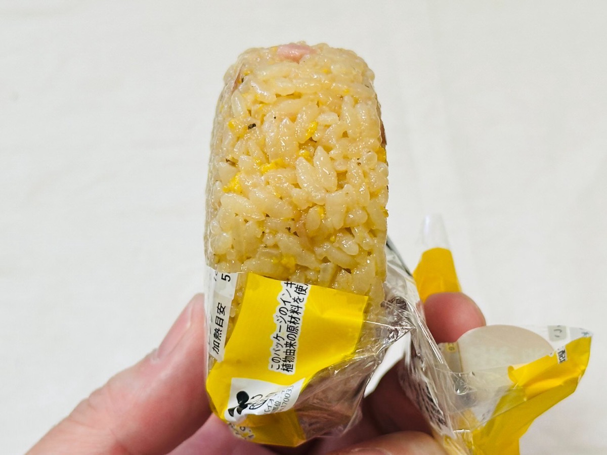 ファミリーマート リュウジの至高のレシピ ペッパーベーコン焼めし 013.