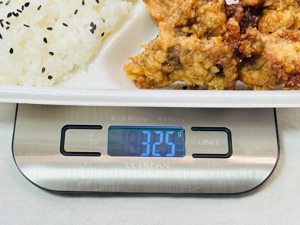 ファミマ リュウジの至高のレシピ スパイス際立つ！唐揚げ弁当 015.