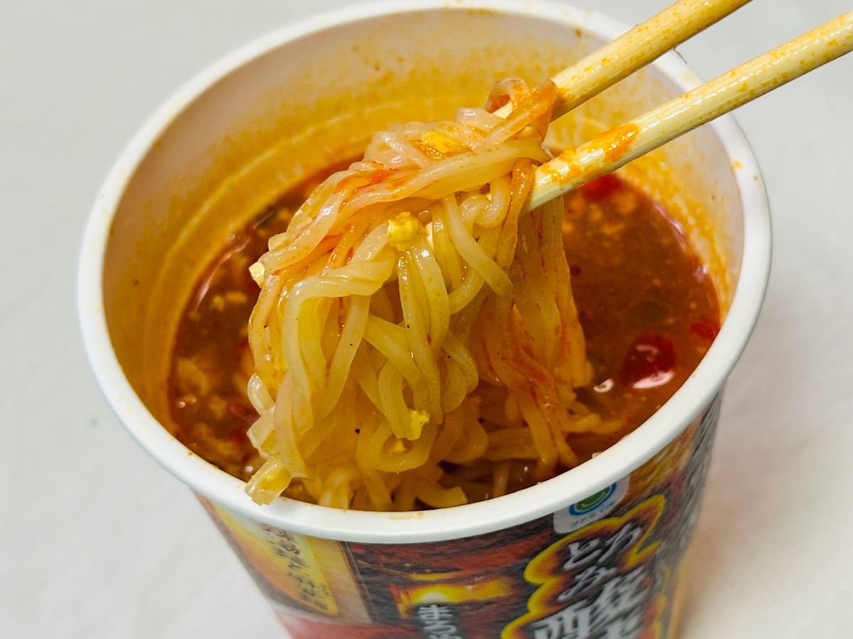 ファミリーマート 三宝亭 とろみ酸辣湯麺 025.