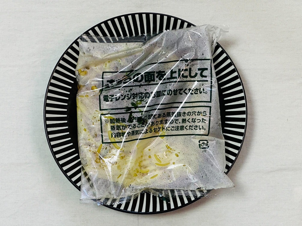 ローソン 台湾まぜそば にんにくラー油付き 006.