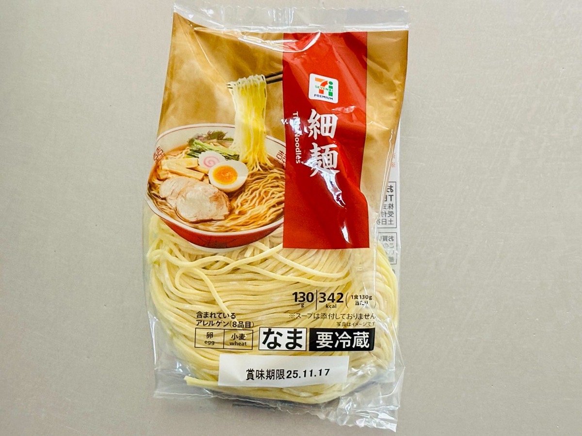 松屋 牛豆腐キムチチゲ ラーメン 007.