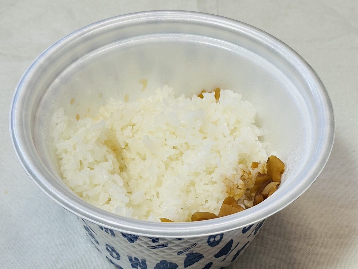 松屋 マッサマンカレー 030.