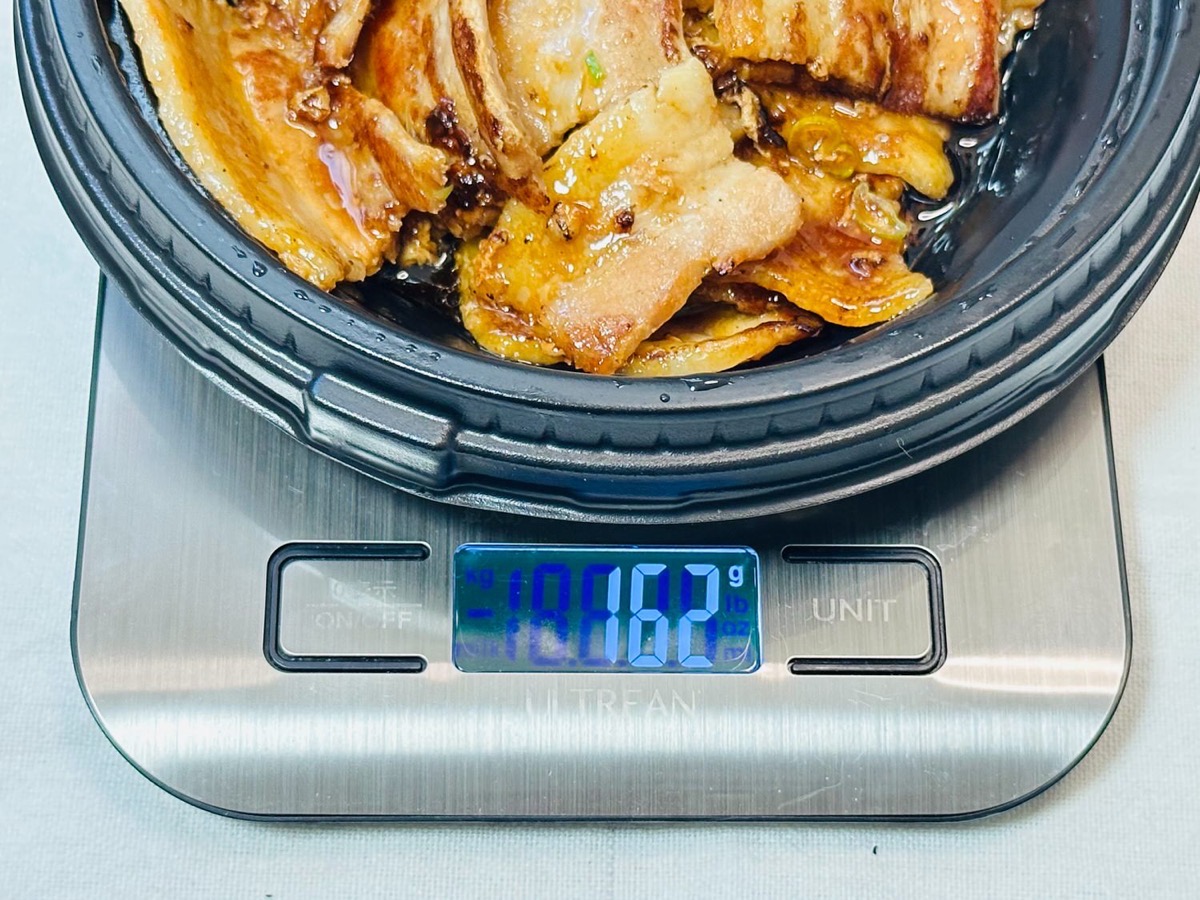 松屋 炙り十勝豚丼 011.