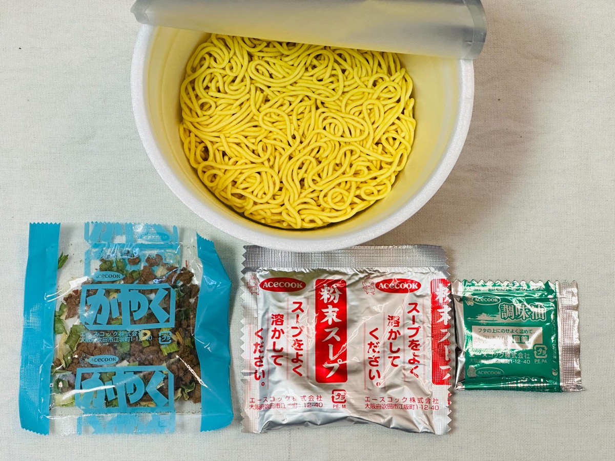 NOBROCK TV キーマカレー味ラーメン 012.