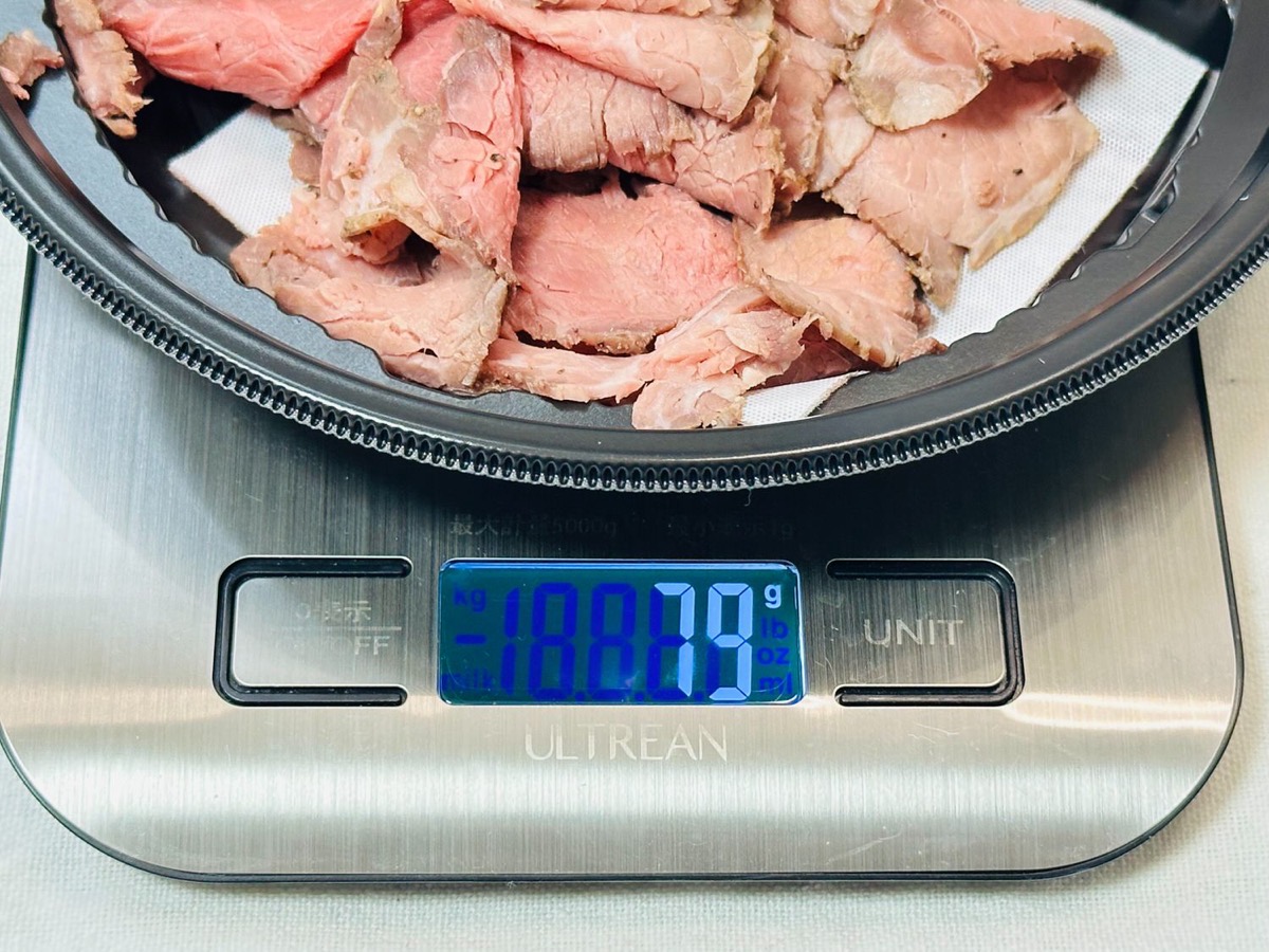 すき家 ローストビーフ丼 013.