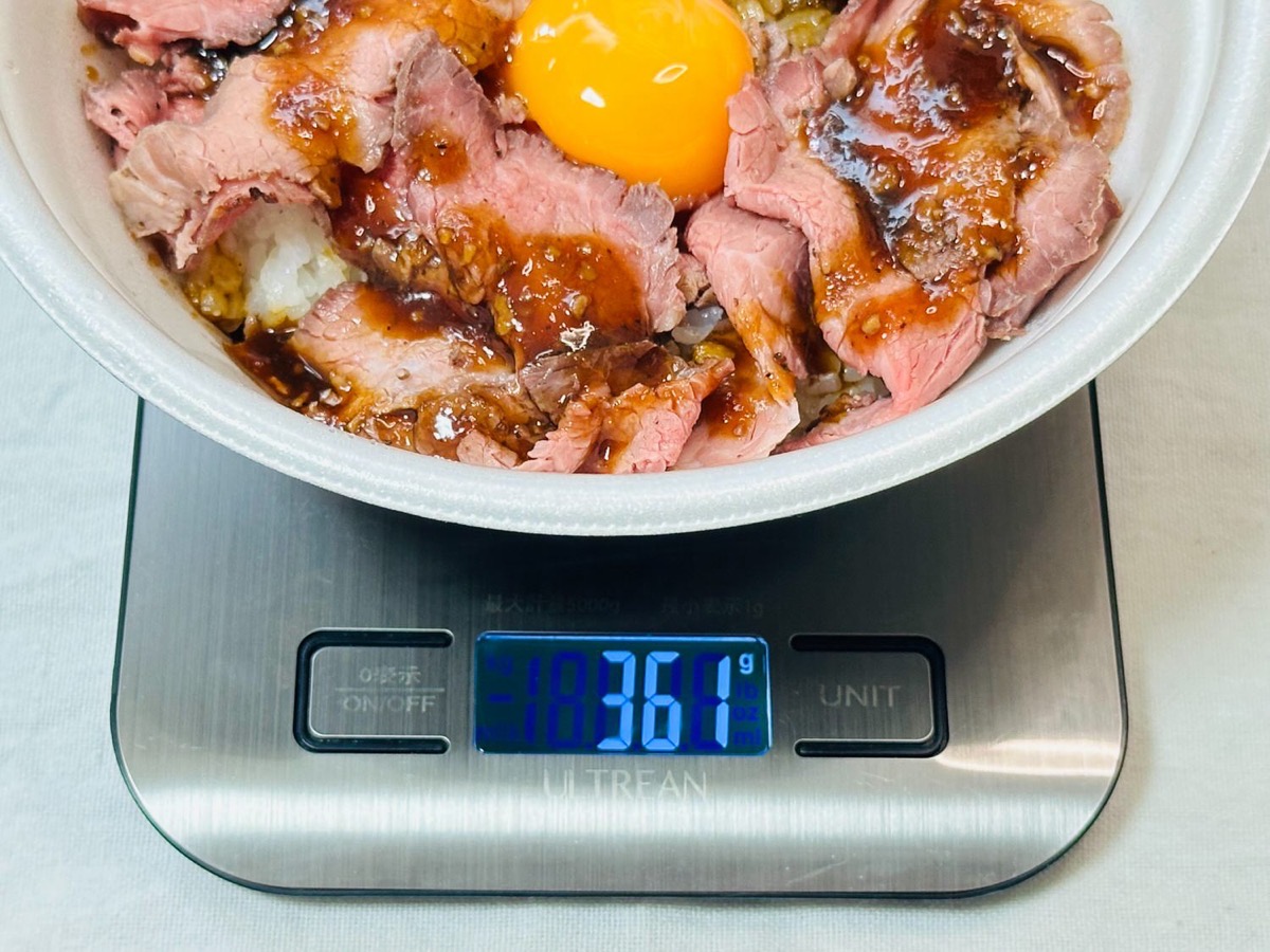 すき家 ローストビーフ丼 017.