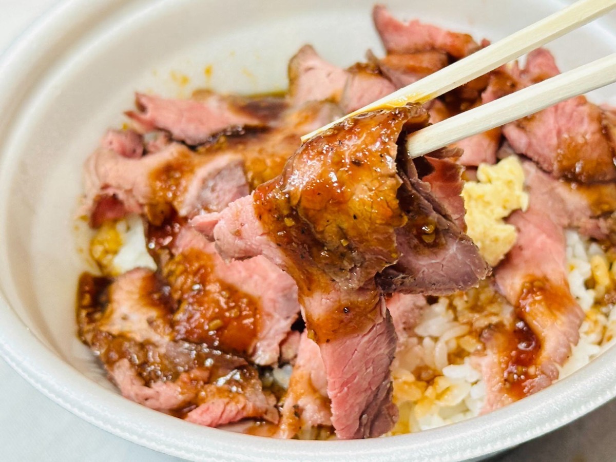 すき家 ローストビーフ丼 030.