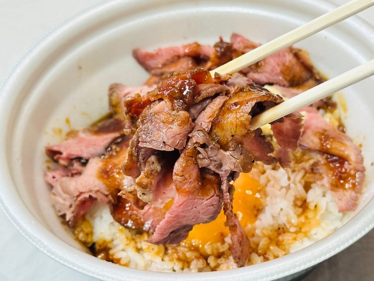 すき家 ローストビーフ丼 035.